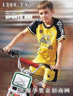 �옷���A�Sɫ�\(y��n)��(d��ng)�b