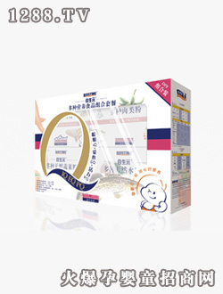 ����Ԫ��N�I�B(y��ng)ʳƷ�M���ײ�