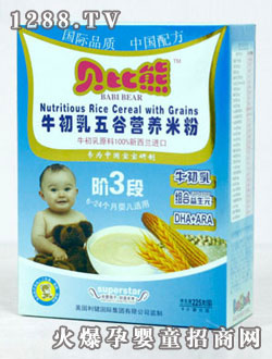 ؐ���� ţ������ȠI�B(y��ng)�׷�