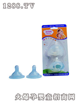 �۵�������B13