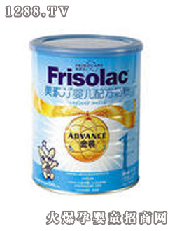 �����������̷�