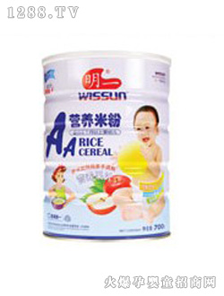 ��һAA��ζ�I�B(y��ng)�׷�