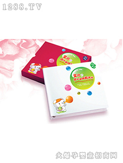 ���������ͯ�� QQ��