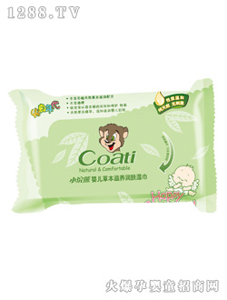 小浣熊嬰兒草本滋養(yǎng)潤(rùn)膚濕巾