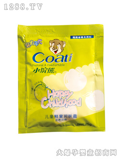 小浣熊鮮果潤(rùn)膚霜(滋養(yǎng)護(hù)膚)袋霜