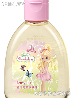 �ű��ϙ읙�w�� 110ml