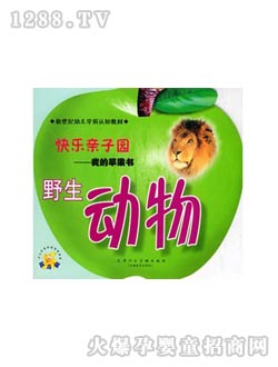 �����ك��D���옷(l��)�H�ӈ@-�ҵ��O���� 