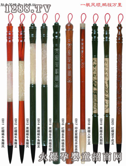 �Ԍ�ؐһ���L��i���f��̥ë�P