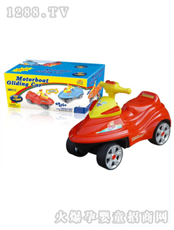 ��̩Ħ��ͧ����܇HT-5506