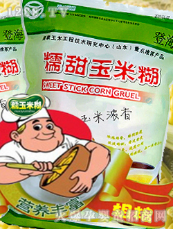 �Ǻ�Ŵ�����׺�(955g)