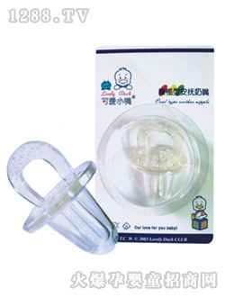 �ɐ�(��i)С���ϙ��Ͱ�������