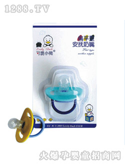 �ɐ�(��i)С����ƽ�Ͱ�������