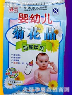 ���׃��ջ����̷۰�H