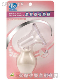 ������ؐ��Ȼ���z�������ք�(d��ng)�A����(��)����