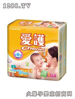 愛護舒適干爽紙尿褲L32片裝