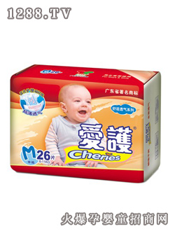 愛護舒適透氣M26片裝紙尿褲