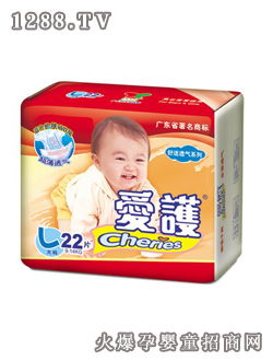 愛護舒適透氣紙尿褲L22片裝