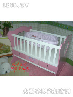 �옷��ؐ���܋냺��HB008