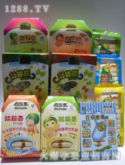 �٘�(l��)��������