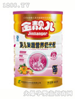 ���n���냺���ߠI�B(y��ng)�׷�