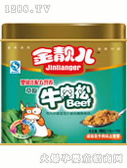 ���n�������䷽�I�B(y��ng)ţ����