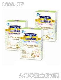 �����ǽ��b�������䷽���̷�50g