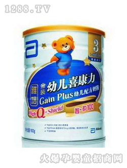 ������b�׃�ϲ����900g