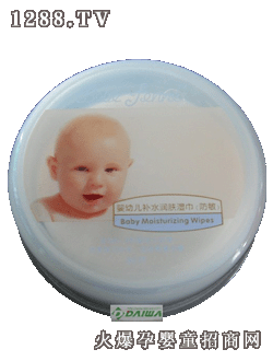 維依嬰幼兒補(bǔ)水潤(rùn)膚濕巾