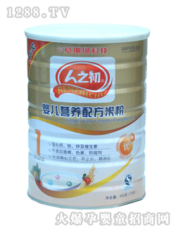 ��֮���냺�I(y��ng)�B(y��ng)�䷽�׷�