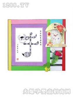 ������̥ë��������ͨ��