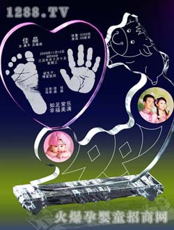 ���������_ӡ�Ą�2009