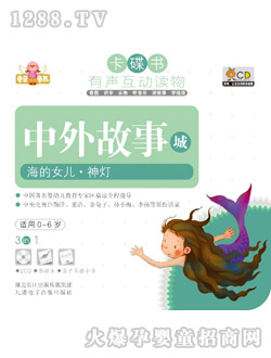 ͯ��ͯ�����º���Ů�������