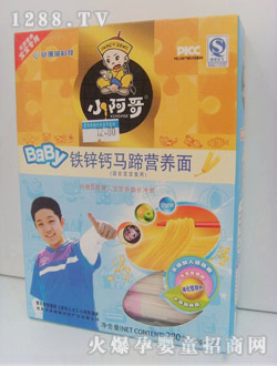 С�����F�\�}�R��I�B(y��ng)��