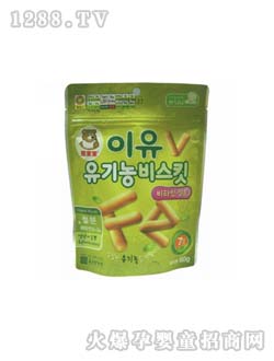 �܌����S���غ��F�ЙC�����