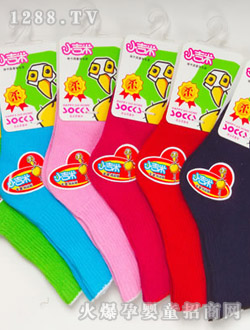 С�����Ƽ�ɫ�����m