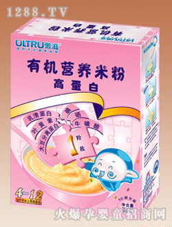 ����ߵ����ЙC(j��)�I(y��ng)�B(y��ng)�׷�