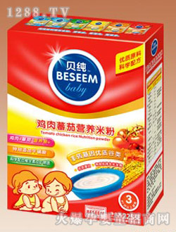 ������}���I(y��ng)�B(y��ng)�׷�