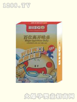 ���˸߽��b�����_ζ��