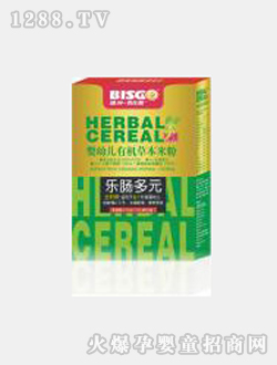 ���˸ߘ�(l��)�c��Ԫ�ЙC(j��)�ݱ��׷�