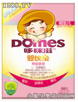 �������y�@��ϵ��