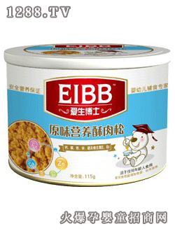 ������ʿ?j��)?y��u)Ʒԭζ�I(y��ng)�B(y��ng)������