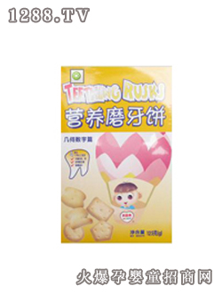 ؐ�����I�B(y��ng)ĥ����׺�ƪ��