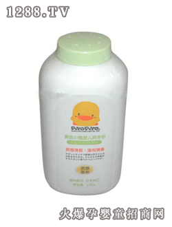 �SɫС���냺ˬ����150G