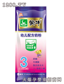 ��ţ���ǽ�(j��ng)���b�׃��䷽�̷�