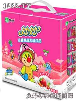 ��ţ������߲�ݮζ������125ml