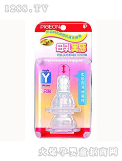 ؐ�HBA31ĸ�錍������2ֻ�bY