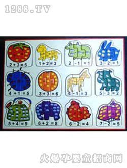 ؐ��ؐ��������߳������gƴ�D