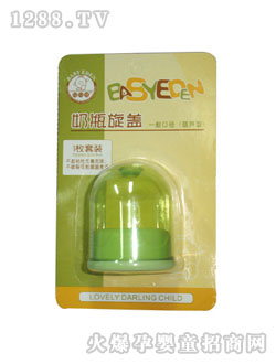 ؐ�桤ؐؐ����ƿ�w