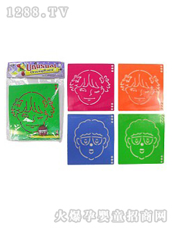 �������湫���^C����