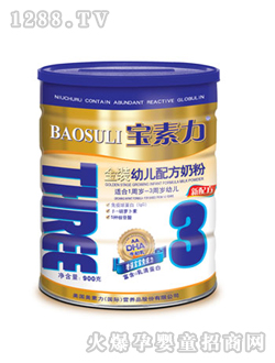 ���������b�׃��䷽�̷�3��